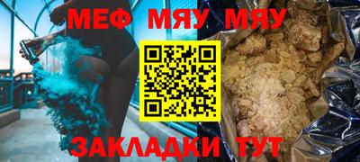 марки lsd Пугачёв