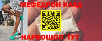 марки lsd Пугачёв