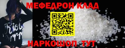 ECSTASY Пушкино