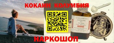 марки lsd Пугачёв