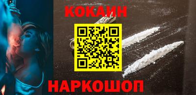 ECSTASY Пушкино
