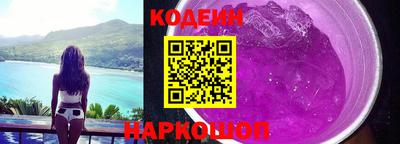 a pvp Первоуральск