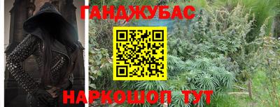ECSTASY Пушкино