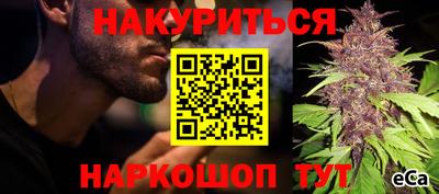 марки lsd Пугачёв