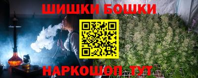 соль ск Пыть-Ях