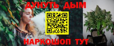 соль ск Пыть-Ях