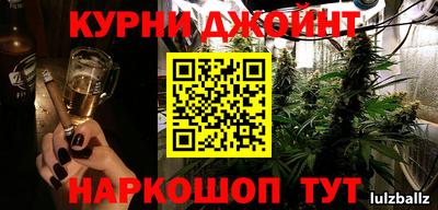 Альфа ПВП Пенза