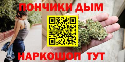 марки lsd Пугачёв