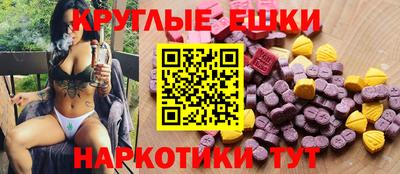 марки lsd Пугачёв