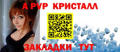ECSTASY Пушкино