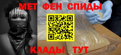 соль ск Пыть-Ях