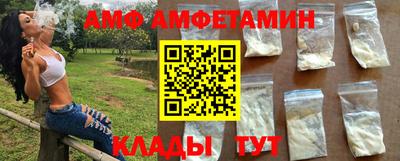 ECSTASY Пушкино