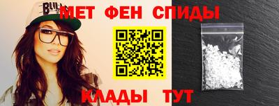 ECSTASY Пушкино