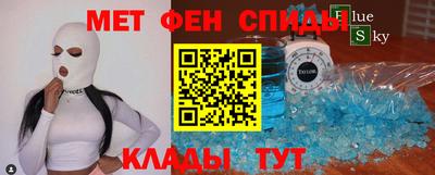 соль ск Пыть-Ях