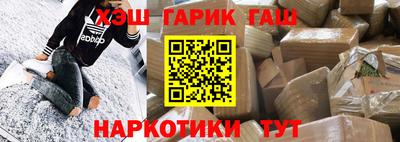 ECSTASY Пушкино