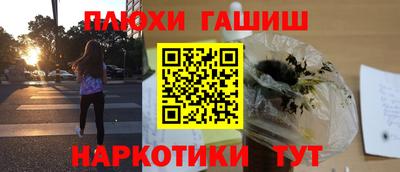 марки lsd Пугачёв