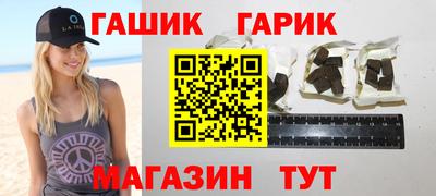 марки lsd Пугачёв