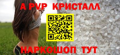 ECSTASY Пушкино