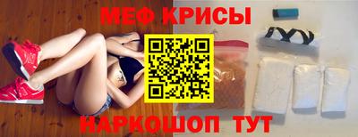 ECSTASY Пушкино