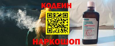 марки lsd Пугачёв